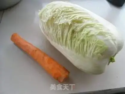 Make Orange juice step 2