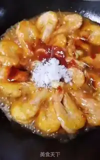 Make Cream shrimp step 5