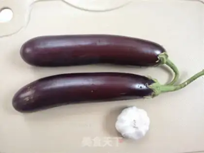 Make Roast eggplant step 0