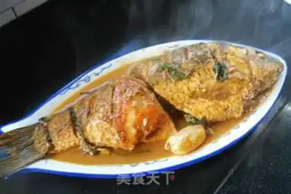 Make Mustard and carp step 13