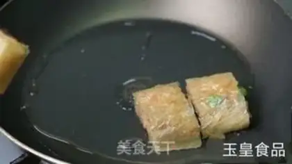 Make Tofu-coated rice rolls step 5