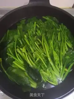 Make A spinach fan step 1