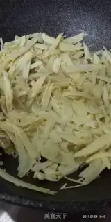 Make Chicken oil for winter step 2