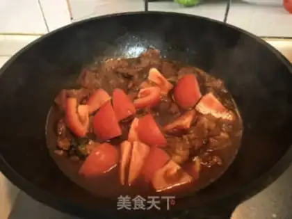 Make West Red Beef step 7