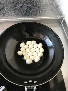 Make Eggs with eggplant juice step 3