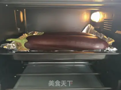 Make Roast eggplant step 3