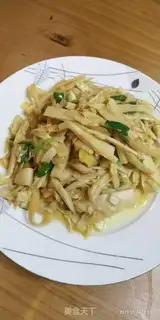 Make Chicken oil for winter step 4