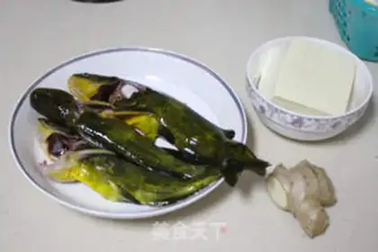 Make Qing-tao step 0