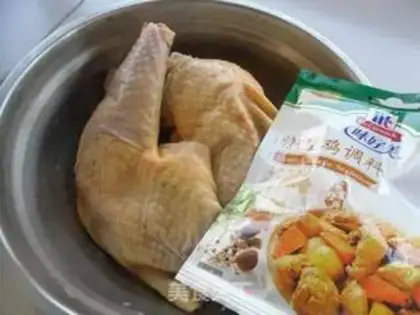 Make Chicken leg step 0