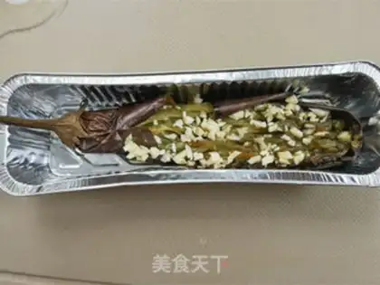 Make Roast eggplant step 5