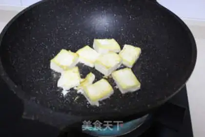 Make Qing-tao step 4