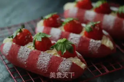 Make Strawberry with a pie bag step 36