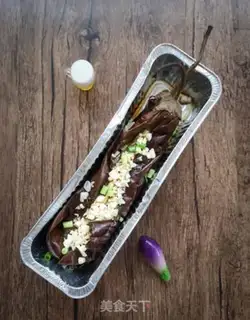Make Roast eggplant step 7