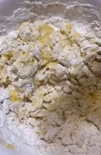 Make Soyburger step 1