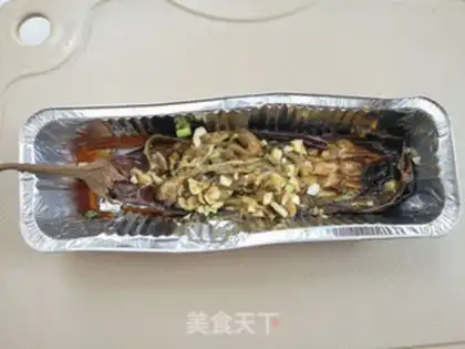 Make Roast eggplant step 8