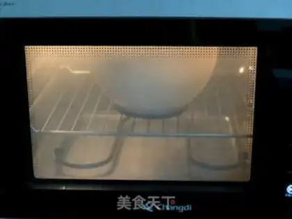 Make Red sugar macaroni step 7