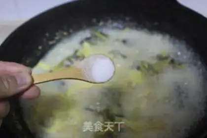 Make Qing-tao step 9