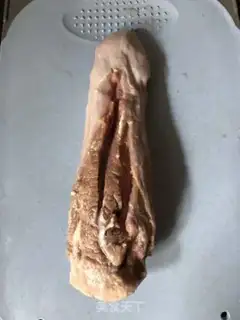 Make Slut tongue step 0
