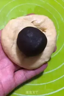 Make Soyburger step 4