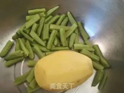 Make The casserole step 3