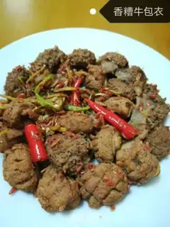 Make Smacking oxen step 5