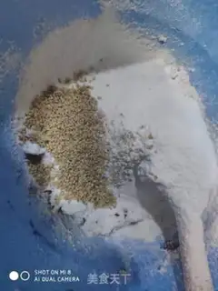 Make Chip crackers step 2