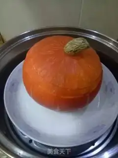 Make Goldmelon step 6