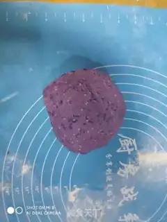 Make Chip crackers step 3