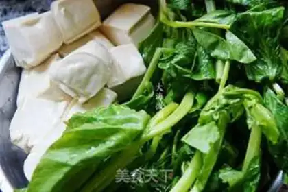 Make Peas seed tofu soup step 0