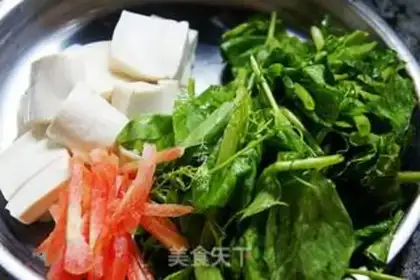 Make Peas seed tofu soup step 1