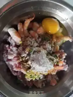 Make Double dumplings step 2