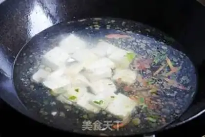 Make Peas seed tofu soup step 4