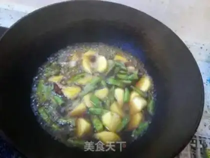 Make The casserole step 11