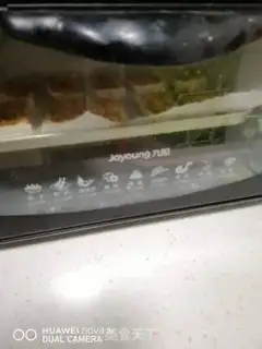 Make Tofu step 1