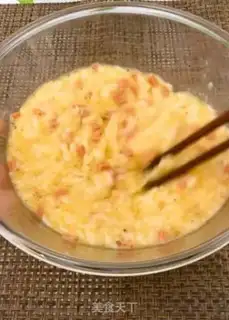 Make Gold breakfast step 2