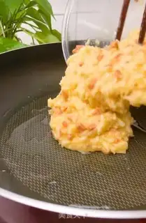 Make Gold breakfast step 4