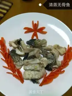 Make Steamless fish step 4