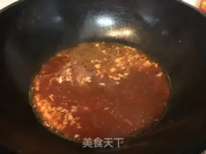 Make The eggplant gravy is sour step 7