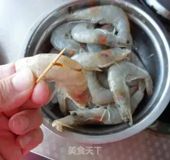 Make Cream shrimp step 1