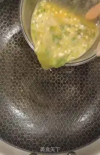 Make Tomato egg varnish step 1