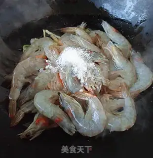 Make Cream shrimp step 4