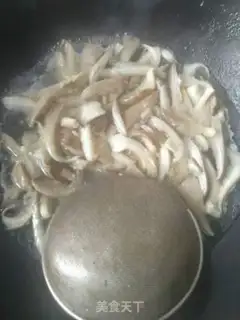 Make Dried mushrooms step 0