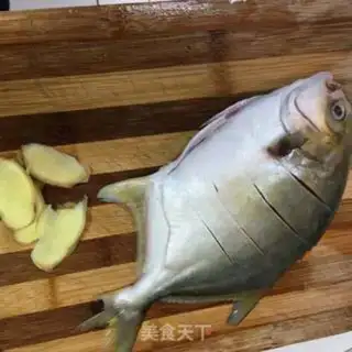 Make Red-burned mackerel step 0