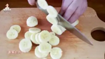 Make Korean banana cake step 1