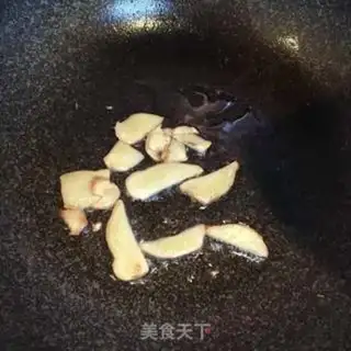 Make Red-burned mackerel step 2