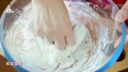 Make Korean banana cake step 3