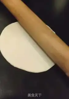 Make Tomato egg varnish step 9