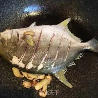 Make Red-burned mackerel step 3