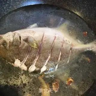 Make Red-burned mackerel step 4