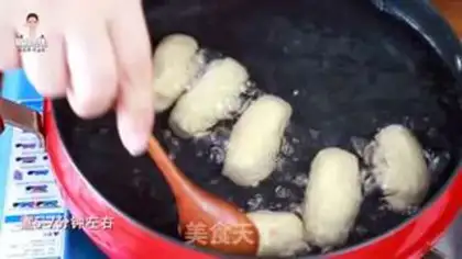 Make Korean banana cake step 7